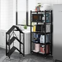 uploads/erp/collection/images/Home Garden/NaJie/XU0616232/img_b/XU0616232_img_b_1